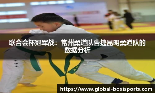 博喜体育平台