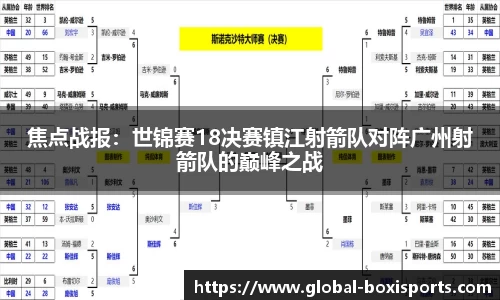 博喜体育平台