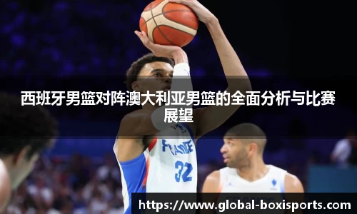 博喜体育平台