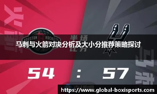 博喜体育APP